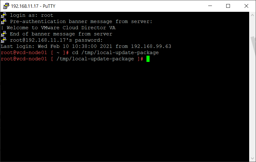 Cloud director upgrade