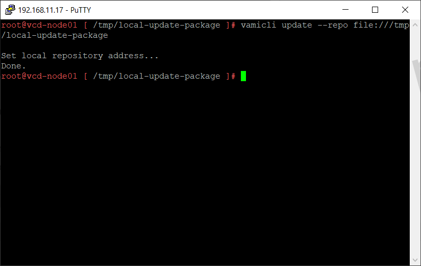 Cloud Director upgrade repository