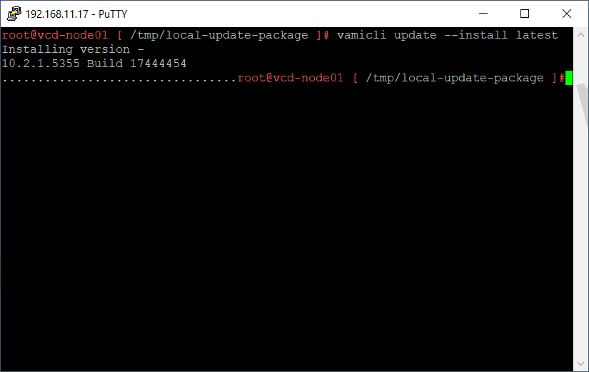 How to successfully upgrade Cloud Director from 10.2 to 10.2.1