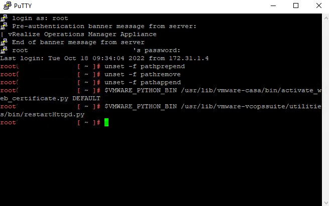 kb article VMware